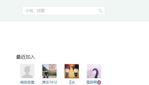 天津租房注意十大事项,天津租房如何不被骗