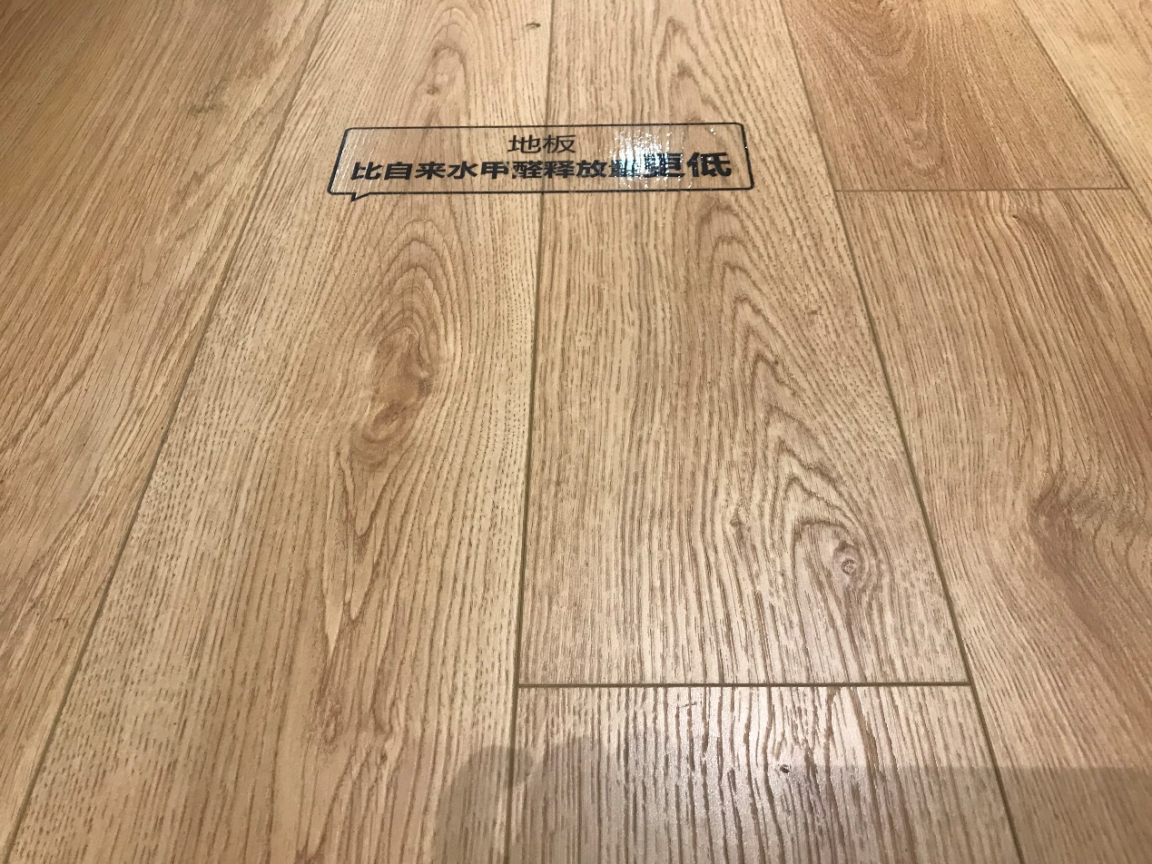 「头条评测」套餐装修王者归来，橙家轻奢品质名不虚传