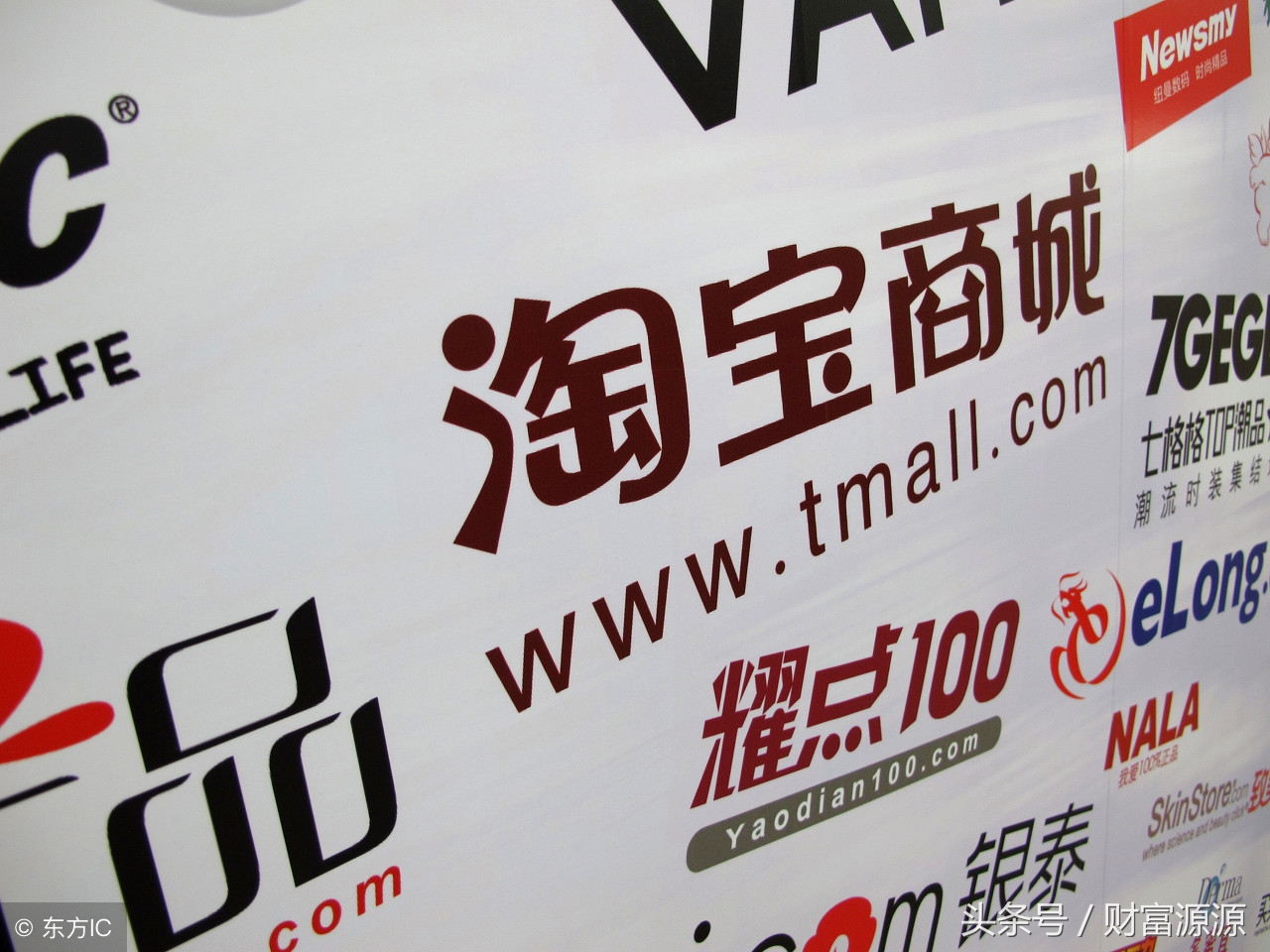 淘宝网络兼职哪里找靠谱,网络做淘宝兼职哪个平台好