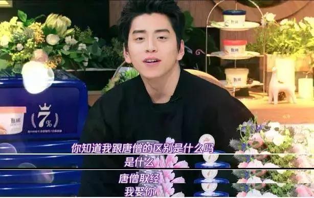 七夕搞笑套路土味情话,七夕福利新款大额优惠