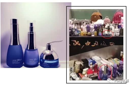 海关扣留的化妆品是正品吗,海关查扣类护肤品是正品吗