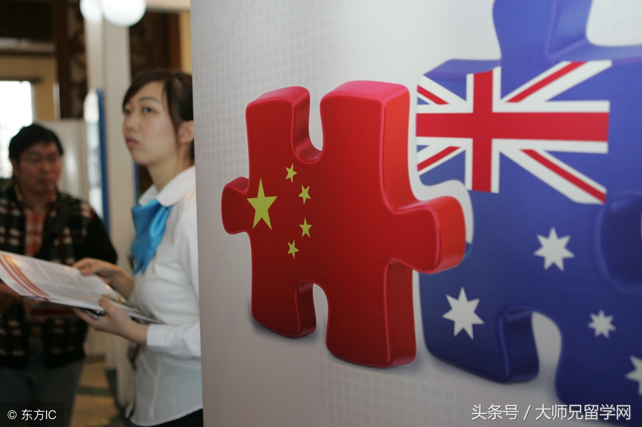 高中去澳大利亚留学需要准备什么,澳大利亚留学需要什么条件费用