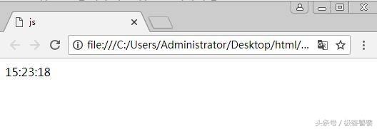 javascript常用对象五个,javascript的主要功能和常用对象