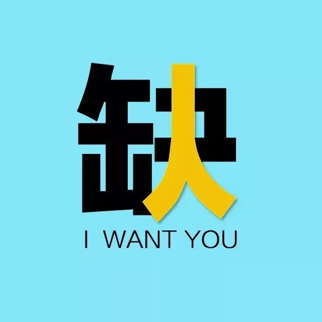 在郑州找工作的最新招聘信息,郑州市找工作的人