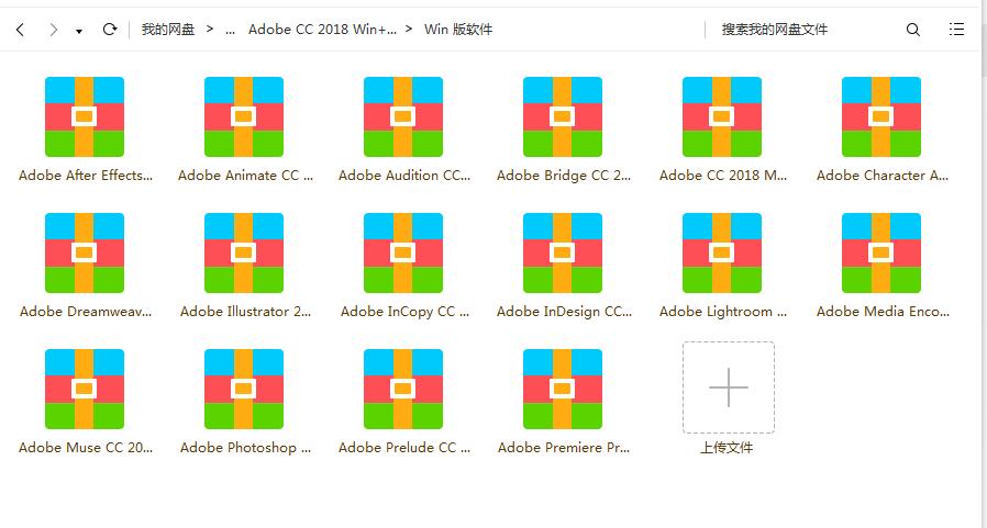 photoshop7.0教程全套免费课程,adobephotoshopcc2019经典教程pdf