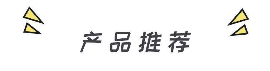 斩男妆到底是什么妆容,日系斩男妆图解