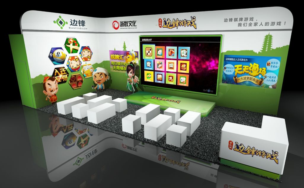 杭州机器人展示,杭州机器人展有哪些