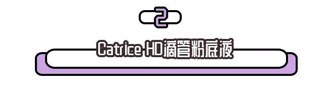 斩男妆到底是什么妆容,日系斩男妆图解