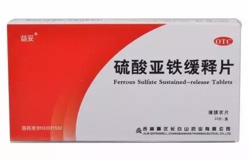 过期的药品能用来养花吗,所有过期药片都可以养花吗