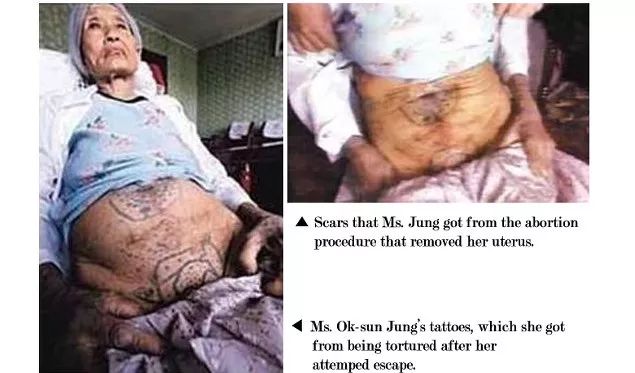 毒打、强奸、*虐性**……他把一个女人的真实故事画成漫画,看到第几张你哭了?