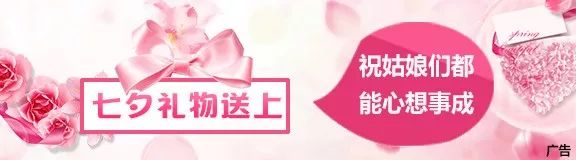 注意了!镇江共享单车将禁入小区!再停“禁停区”会扣费!