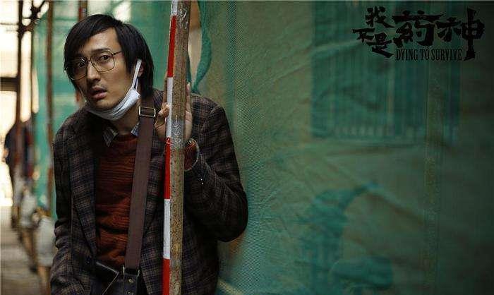 邓家佳爱情公寓电影采访提到关谷,王传君和邓家佳关谷