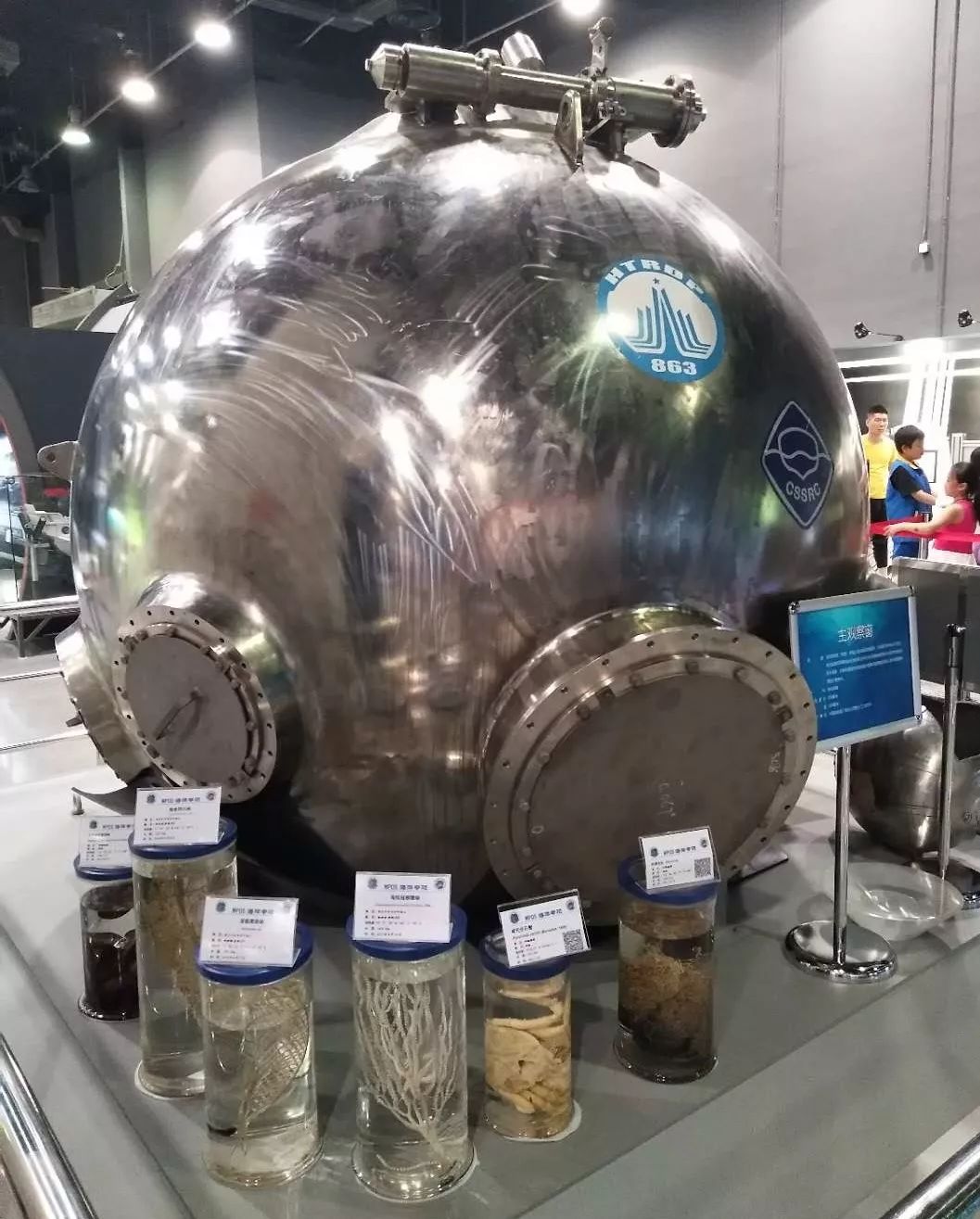 关注科技创新前沿,关注科技创新技术