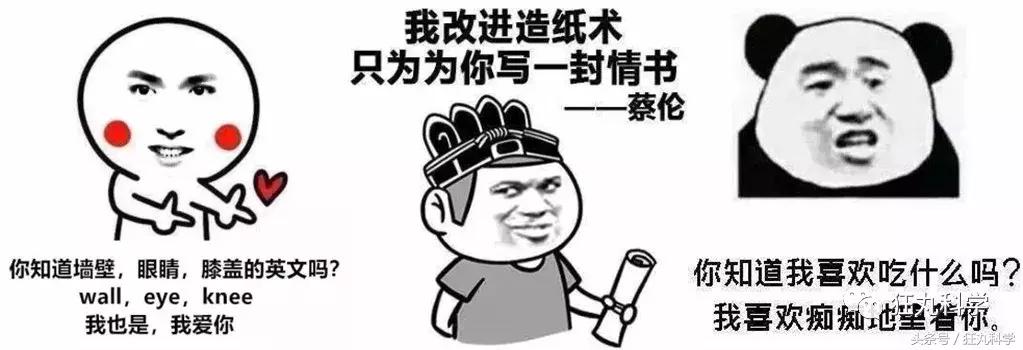 浪漫的表白视频模板,七夕表白网站制作工具