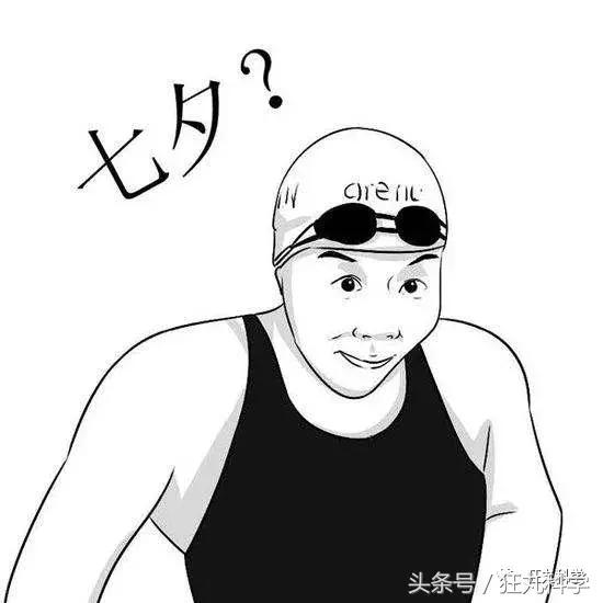 都8102年了，七夕还不知道送什么？收下这个表白网站