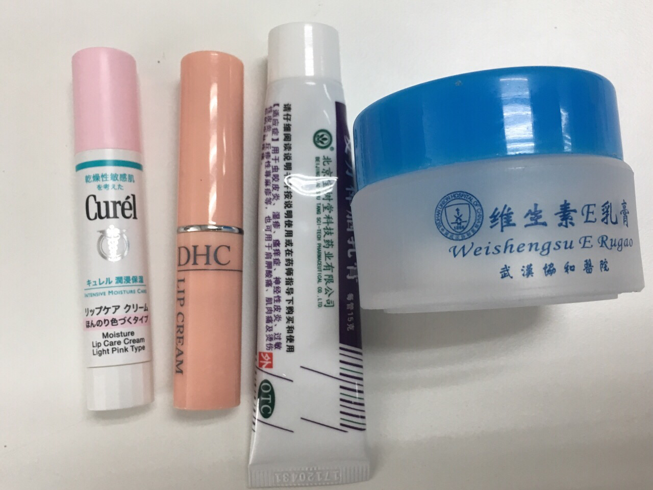 总结自己两次治疗唇炎经验,十年的唇炎有治愈的朋友吗