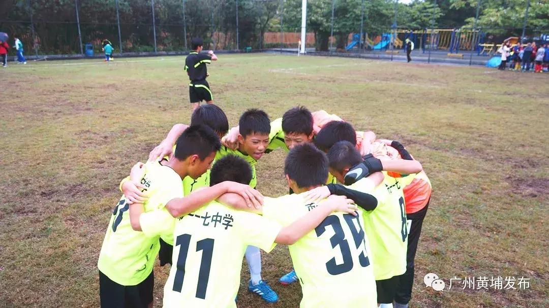 黄埔好学校有哪些,全国有几所足球特色学校