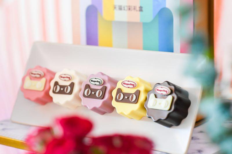 甜美迪丽热巴现身哈根达斯,迪丽热巴出席哈根达斯