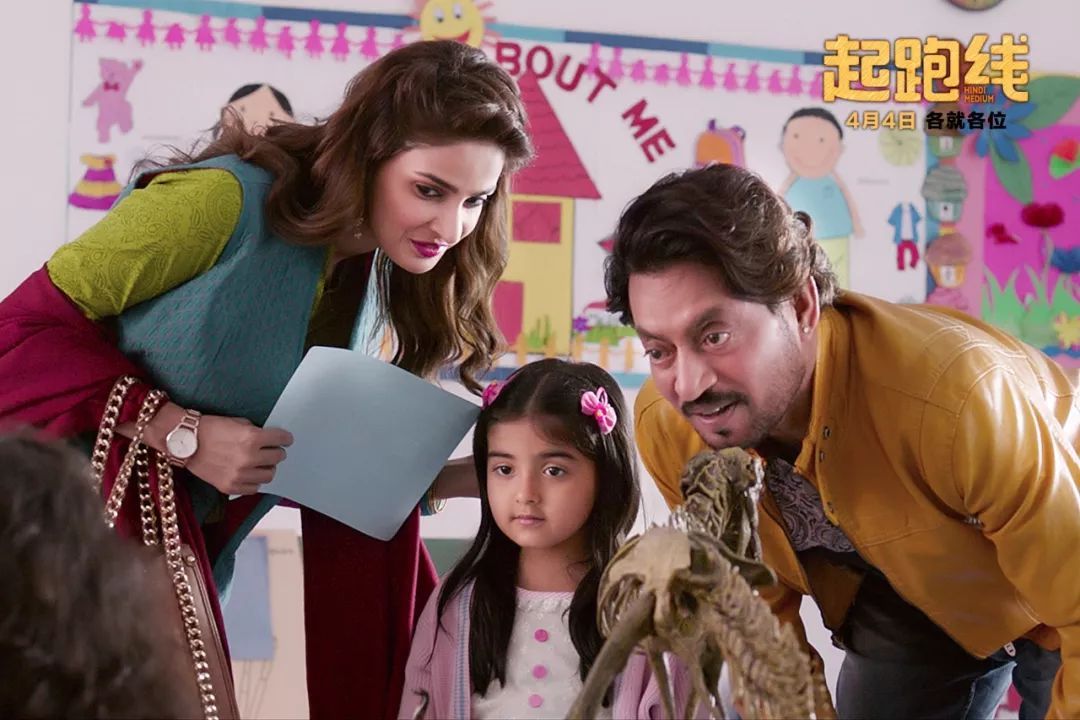 暑假课外阅读推荐悦读整本书,暑假适合孩子看的10部电影