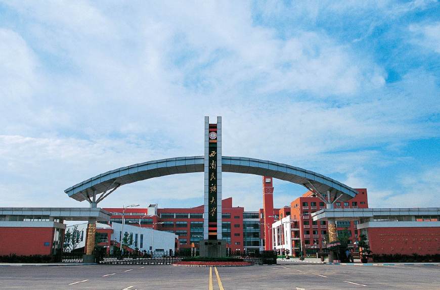 我国的6所民族大学,第一所全国闻名,其它5所有很强的的地区性