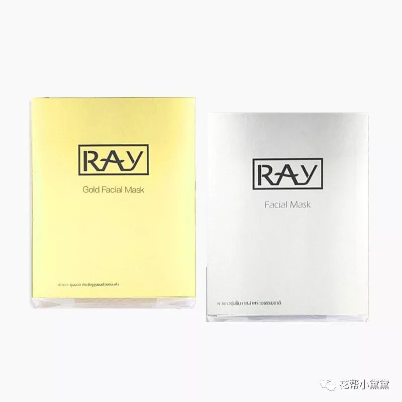 喜提考拉拼团清单|美妆界CP值爆表的美肤组合了解一下