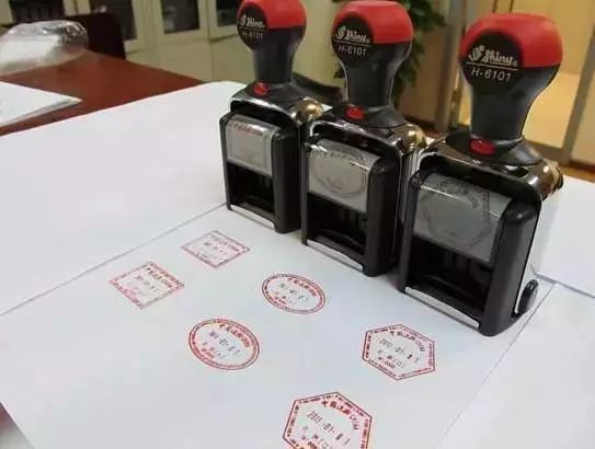 涨知识｜我被拒签了！就因为护照上有这个！