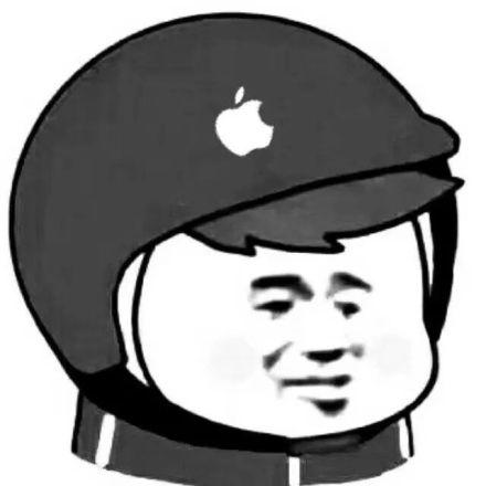 卖肾换苹果手机的人怎么样了,为了苹果手机卖肾的怎样了