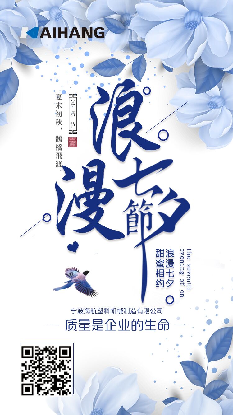 老古董文案,老古董的文案