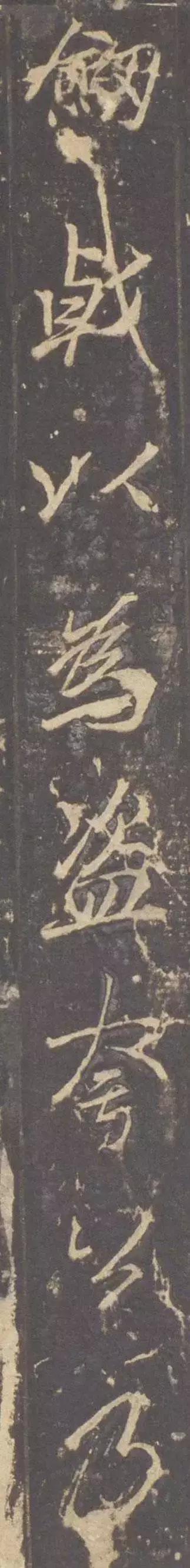 写好硬笔字有前途吗,写好硬笔字对毛笔字有帮助吗