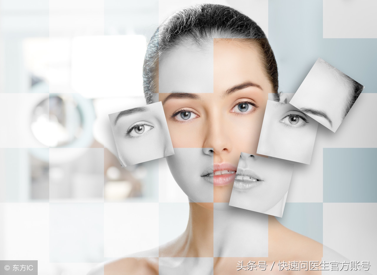 怎么样去除熊猫眼使眼睛更有神,怎样才能告别熊猫眼