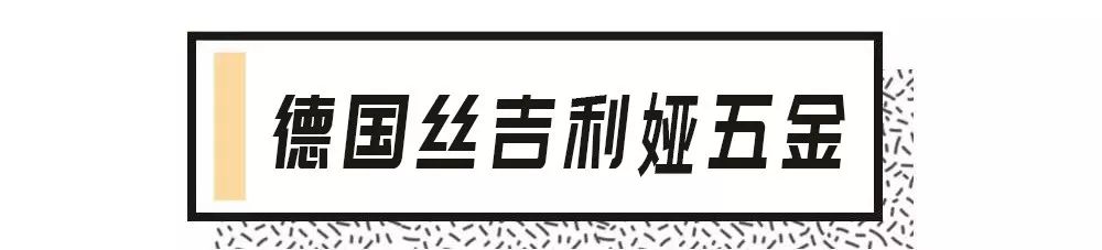 如何正确判断门窗十大品牌,关于门窗五金的标准有哪些