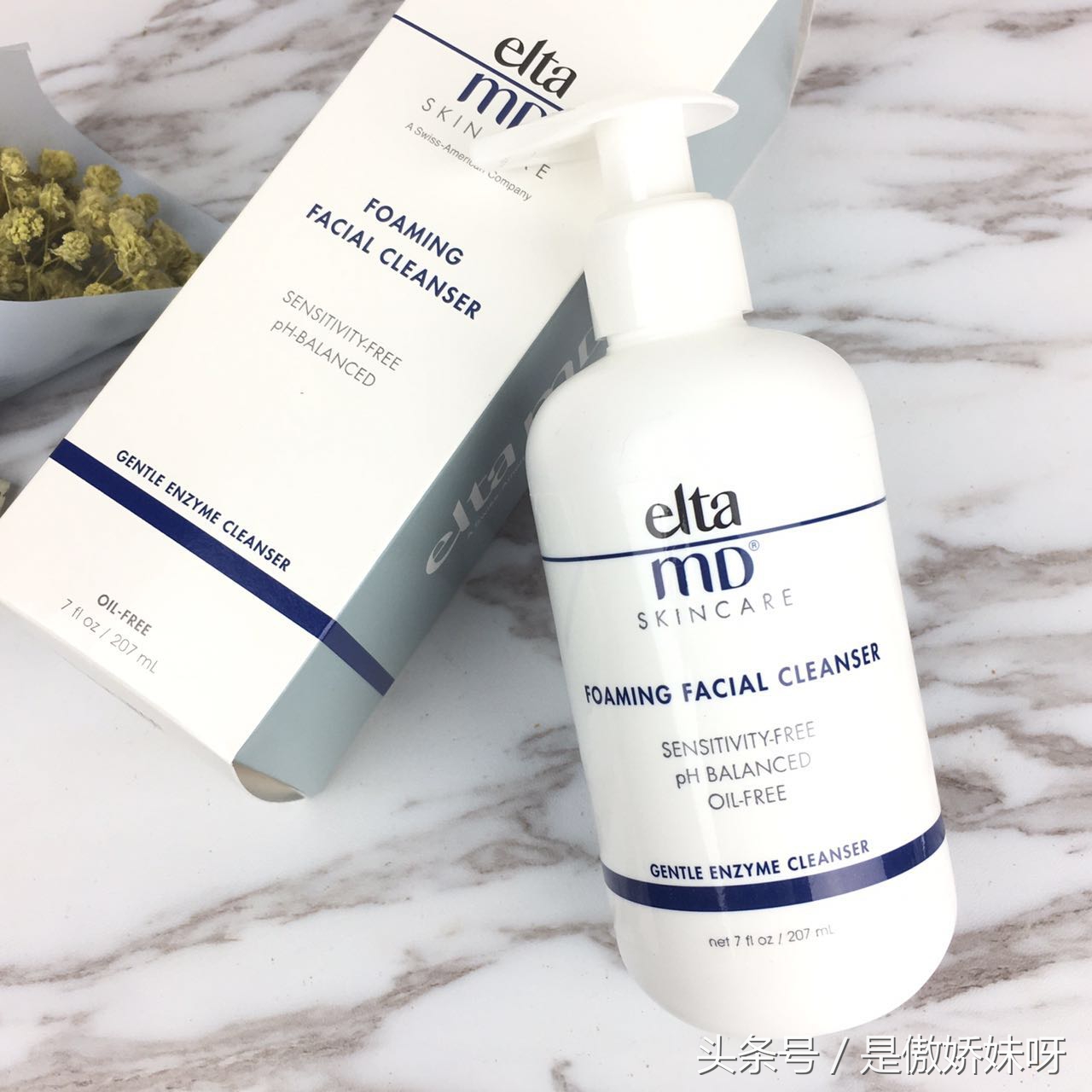 几款平价洗面奶都是超高性价比,一款好用又平价的洗面奶