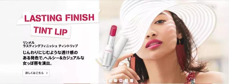 最近口红很火的,爆火的几款口红