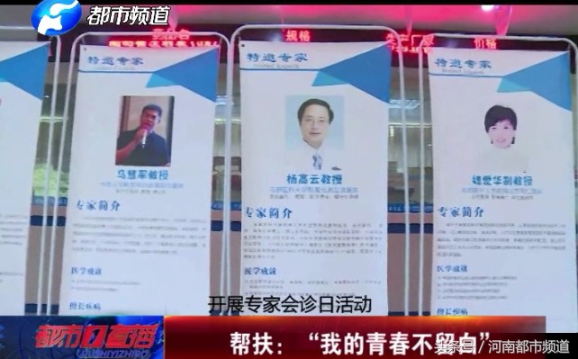 只因女人长得丑惨遭丈夫抛弃,只因一头黑发黑瞳女孩就要被抛弃