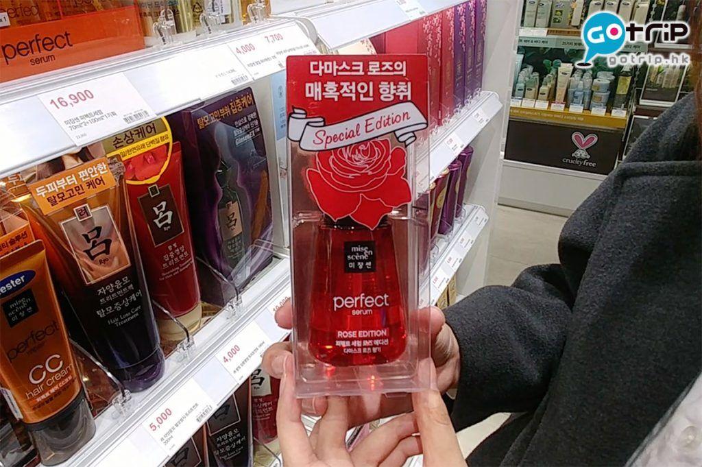 首尔明洞百货店推荐,boots官方旗舰店药妆