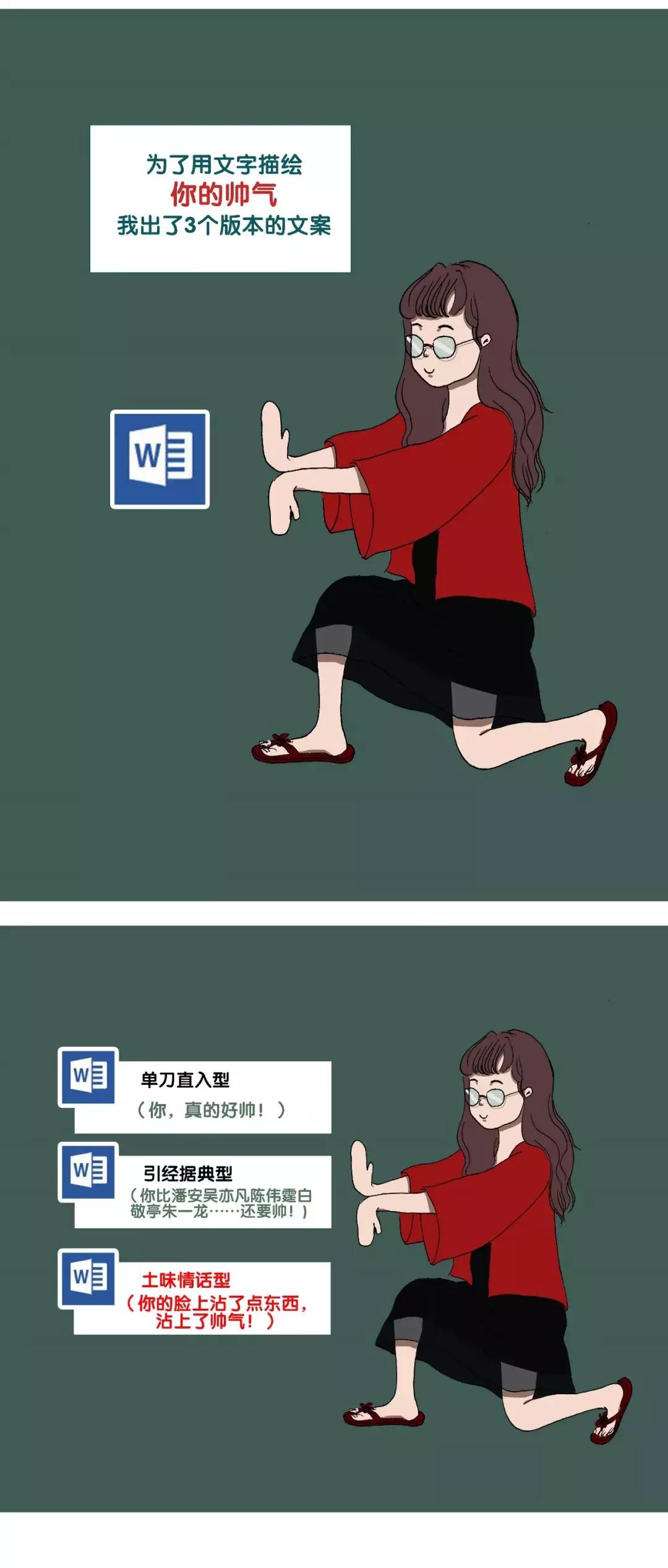 涓冨绉熻祦鑷繁鏂囨,涓冨绉熻祦鏂囨鐑棬