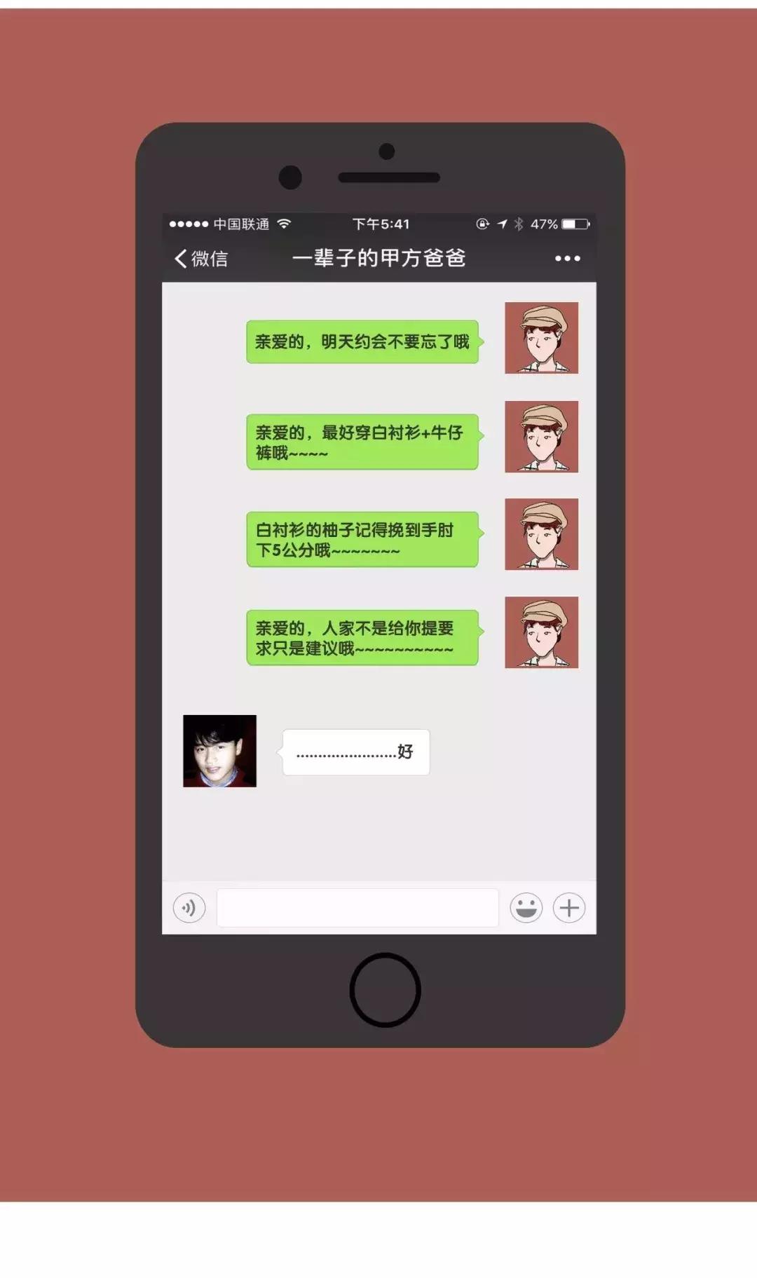 涓冨绉熶汉鏂囨,涓冨绉熻祦鏂囨鐑棬