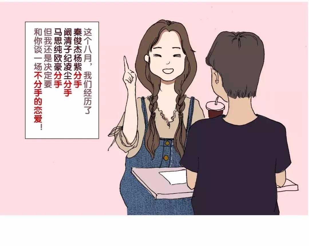 涓冨绉熶汉鏂囨,涓冨绉熻祦鏂囨鐑棬