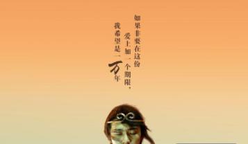 致敬周星驰星爷的一句话,周星驰回忆一下星爷的经典之作