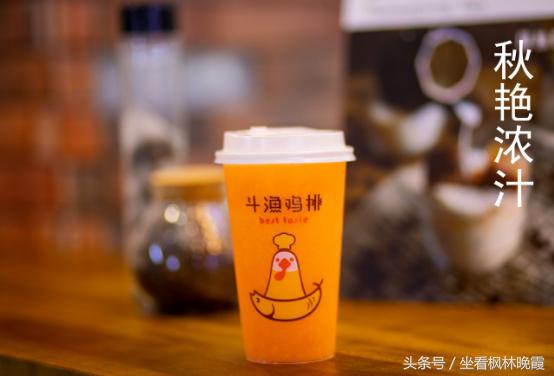 斗鱼鸡排嘉宏万城店,斗鱼鸡排正宗做法