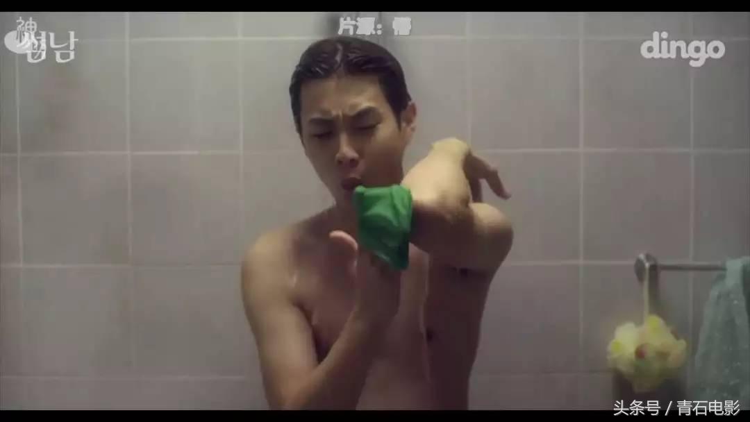 连追15集！韩国这部泡面番把我笑出腹肌，女主都成摆设了！