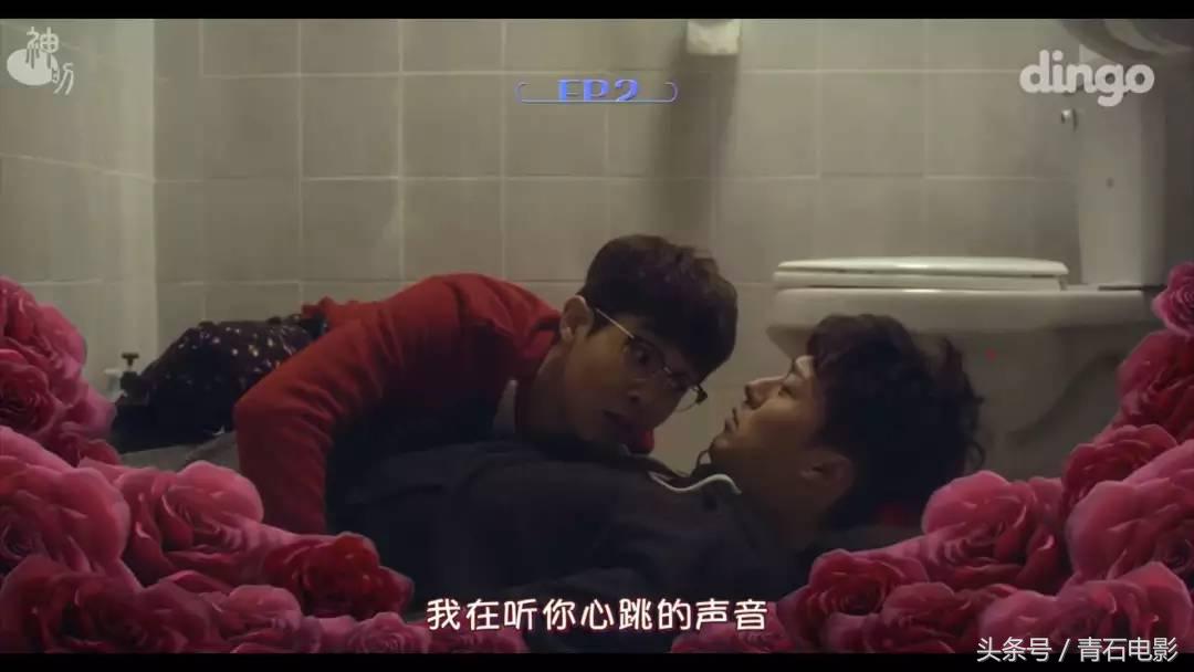 连追15集！韩国这部泡面番把我笑出腹肌，女主都成摆设了！