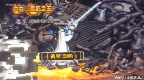 dnf深渊毕业武器,dnf深渊爆的最多装备