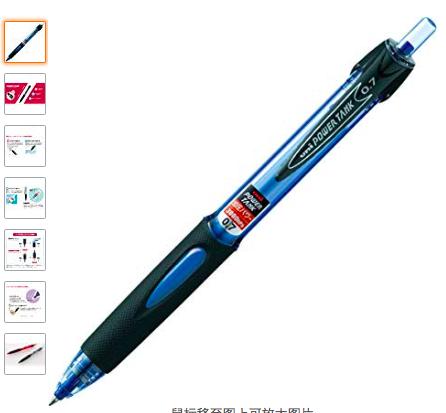 旅行手账必带的工具,旅行手账日本