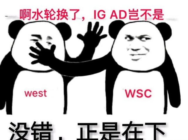 lollpl十大选手,lollpl春季赛夺冠