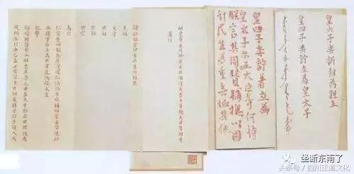 慈禧为什么要喊恭亲王叫鬼子六,恭亲王鬼子六是好的还是坏的