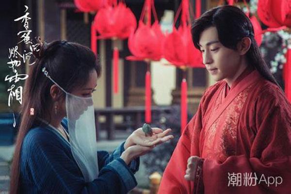 香蜜旭凤被赶出天界,香蜜锦觅旭凤被控制