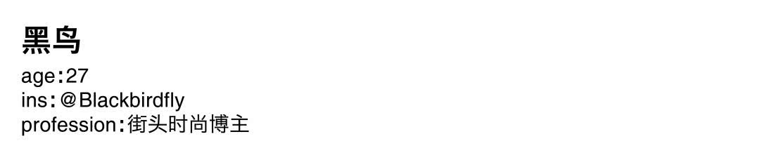 领略暗黑美学,暗黑美学都有哪些