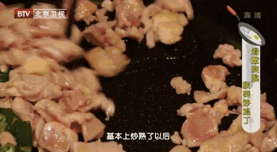 特殊时期家里常备这8种蔬菜,3种蔬菜被称为救命菜日常应多吃