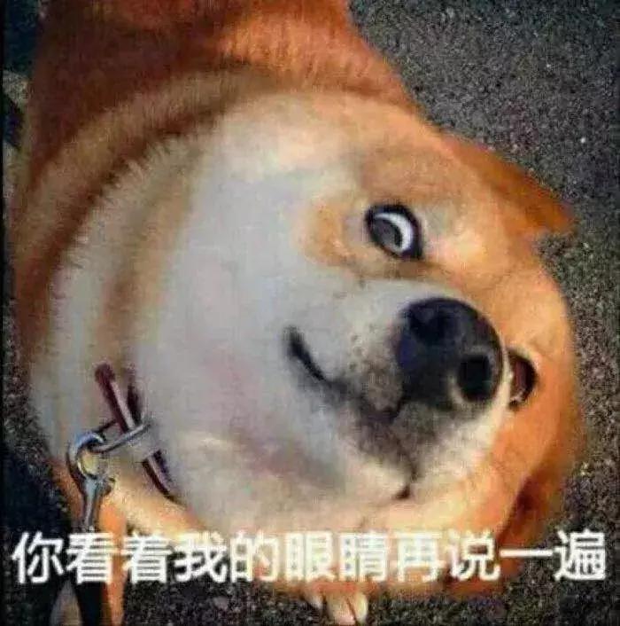 冒充军警购物是真的吗,冒充军警采购物资反诈宣传语